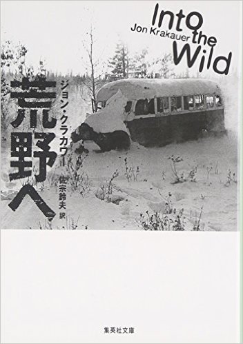 51psbhhm4wl-_sx350_bo1204203200_